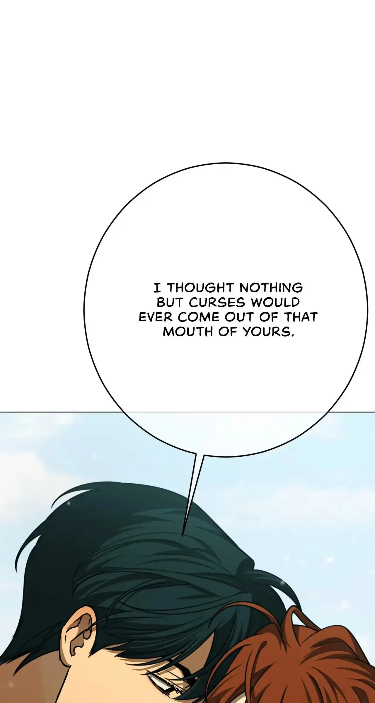 Chapter 90, page 73
