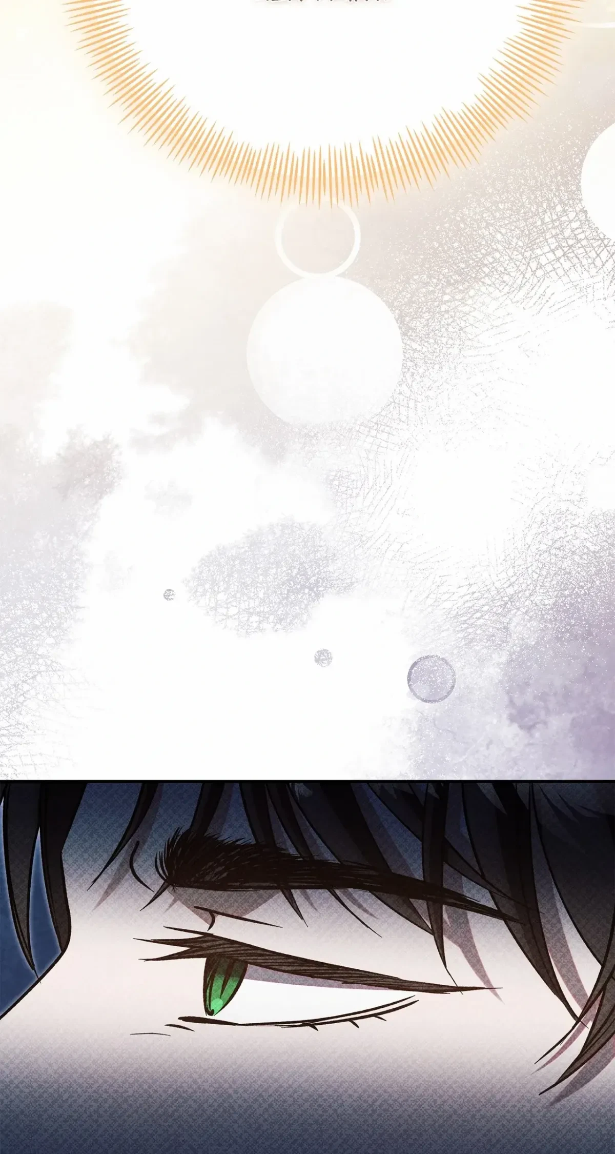 Chapter 34, page 14