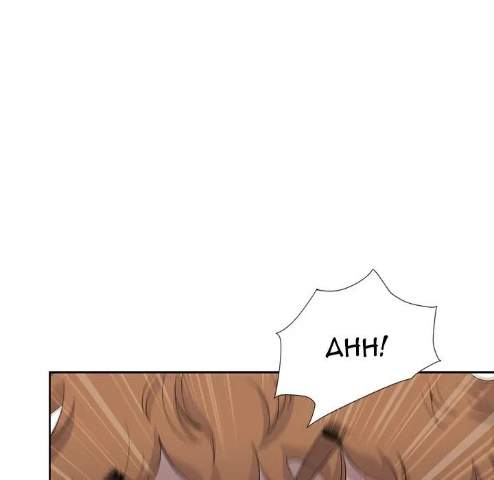 Chapter 18, page 132