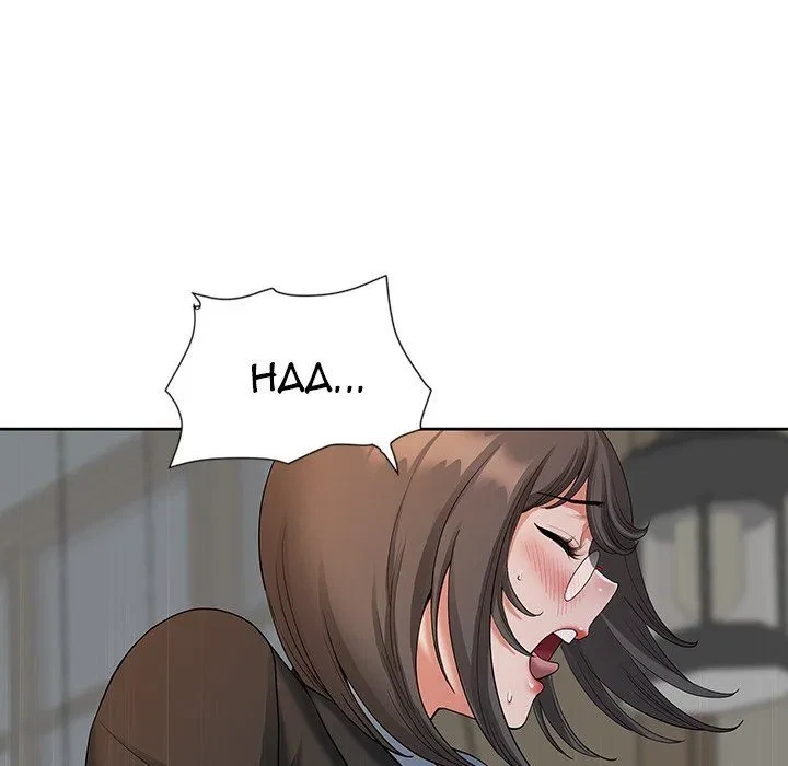 Chapter 18, page 37