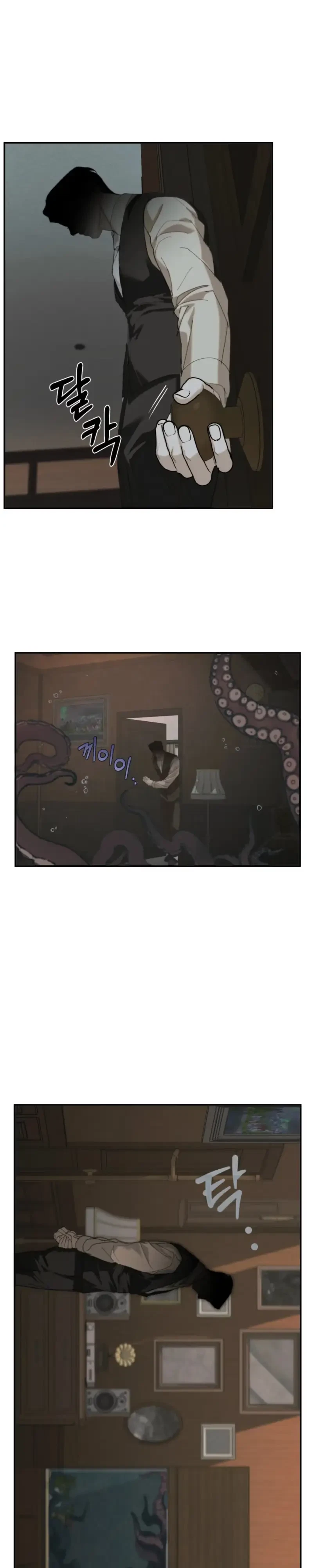 Chapter 37, page 25