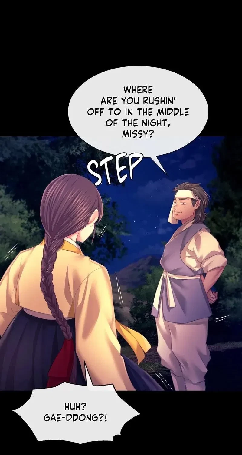 Chapter 83, page 12