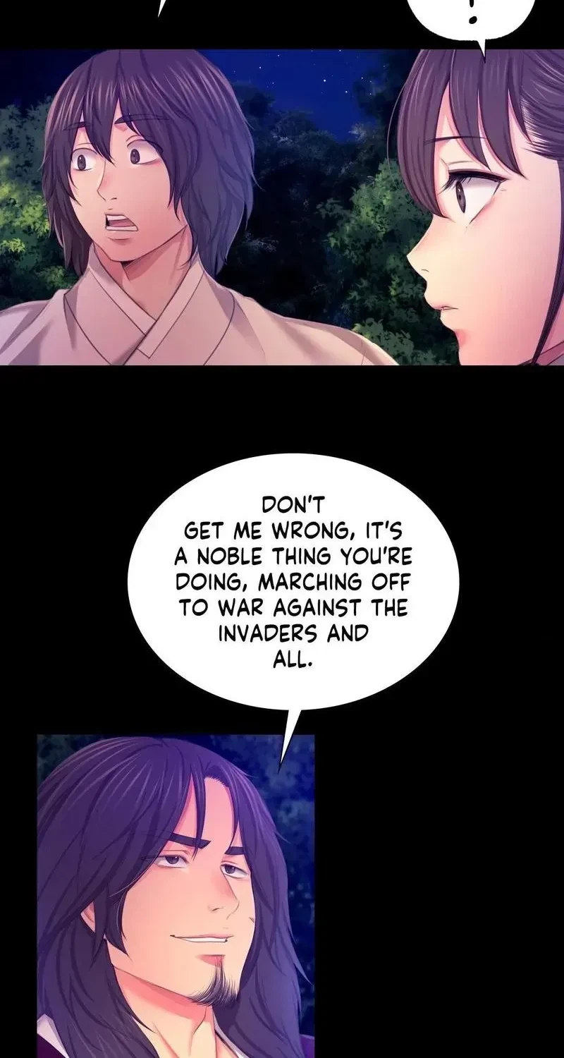 Chapter 83, page 22