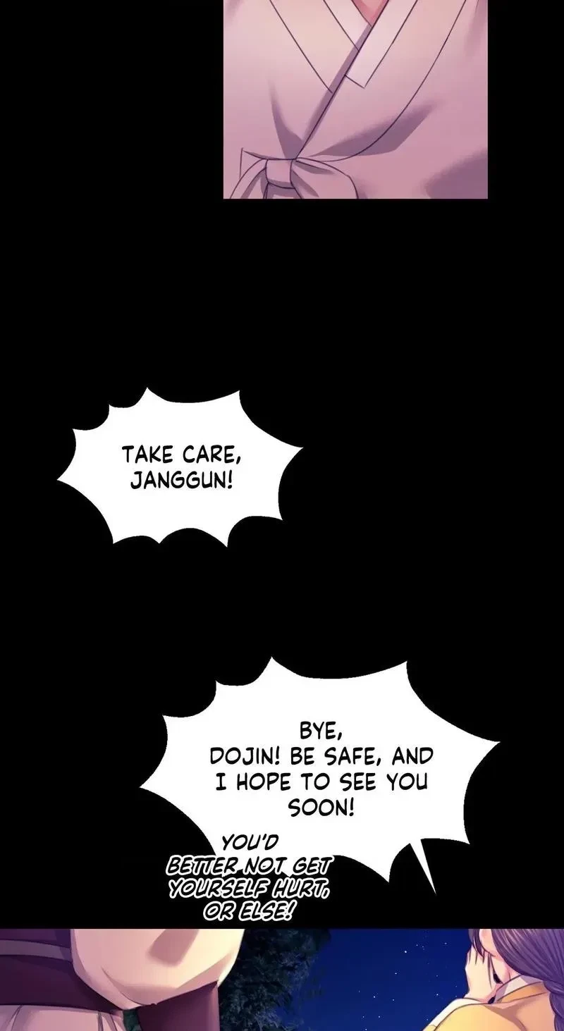 Chapter 83, page 35