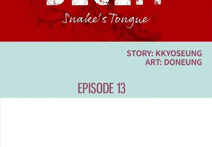 Deceit: Snake's Tongue Chapter 13, page 3