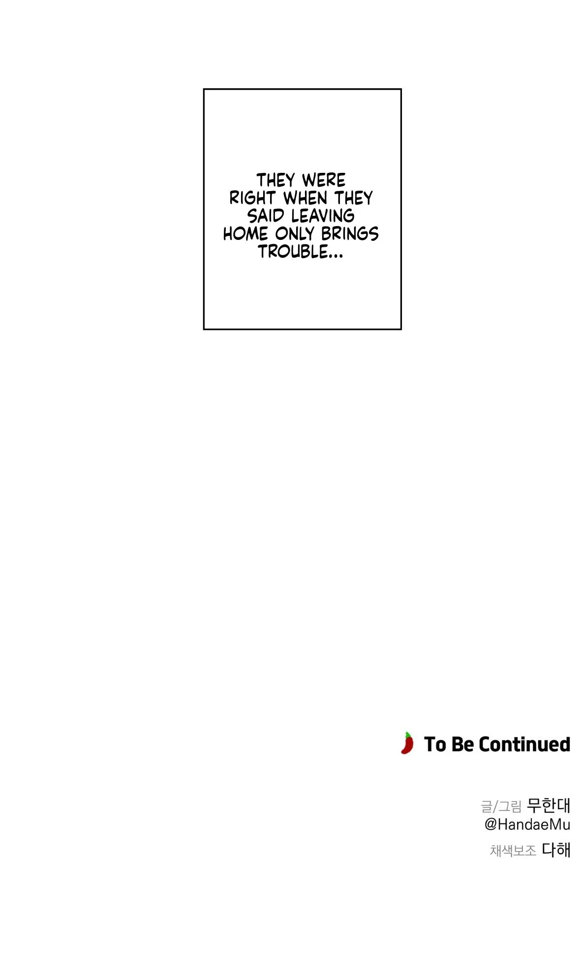 Chapter 21, page 31