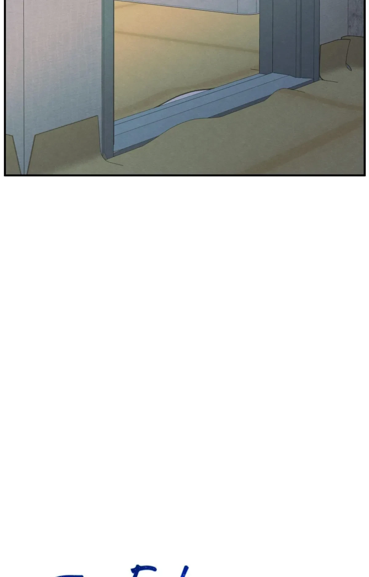 Chapter 84, page 14