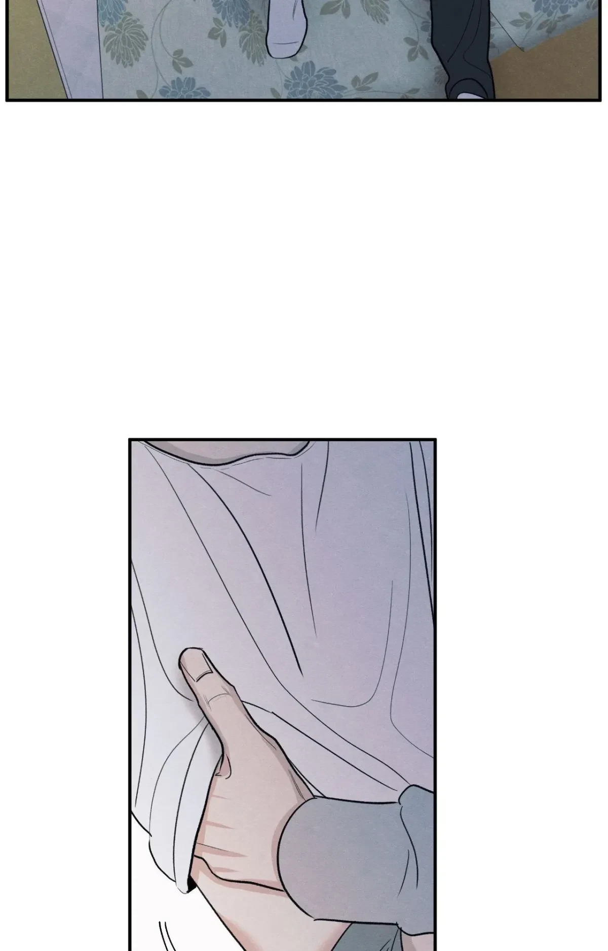 Chapter 84, page 69