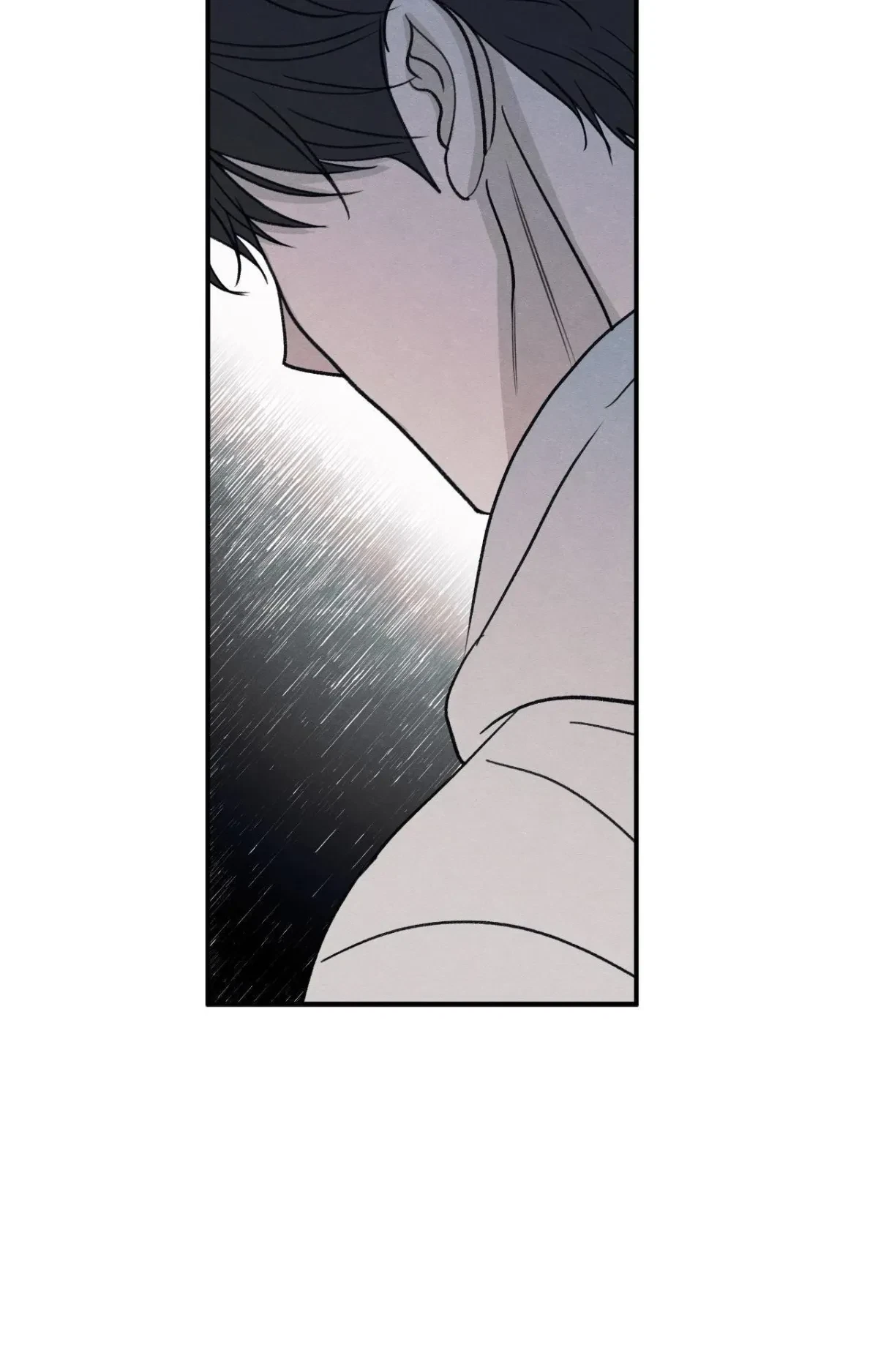 Chapter 84, page 76