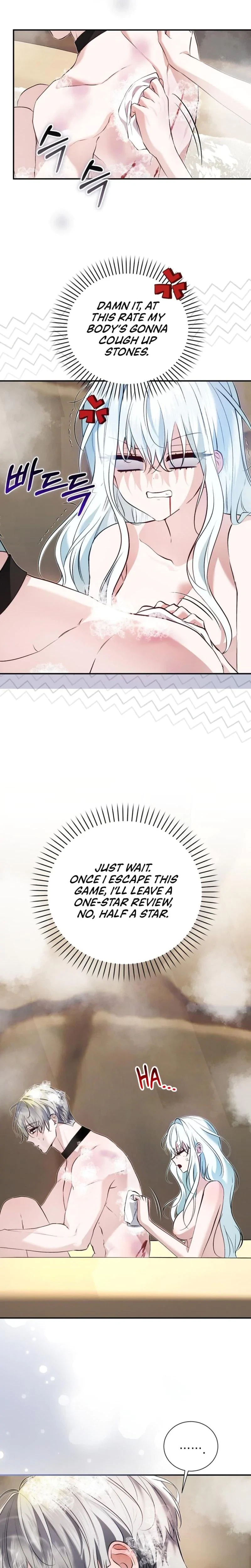 Chapter 20, page 15