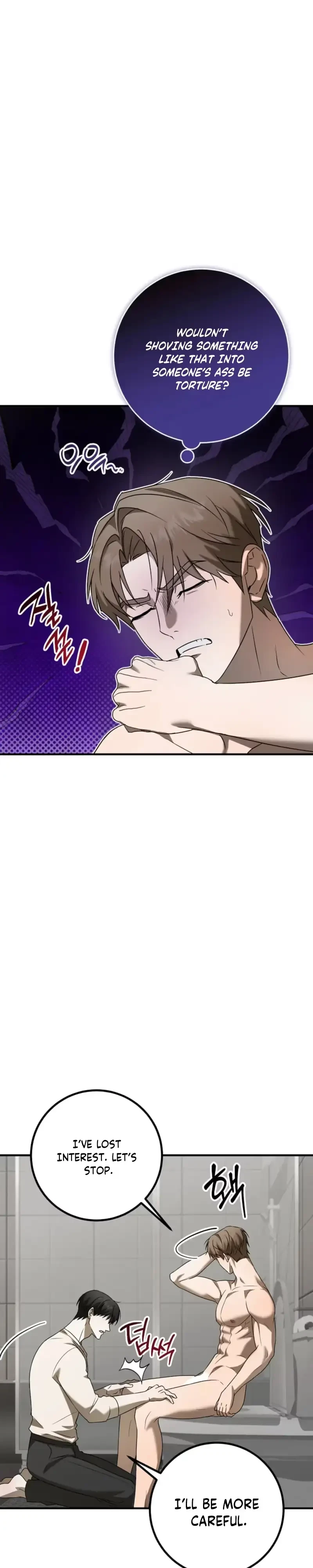 Very Slightly Psycho Chapter 2, page 15
