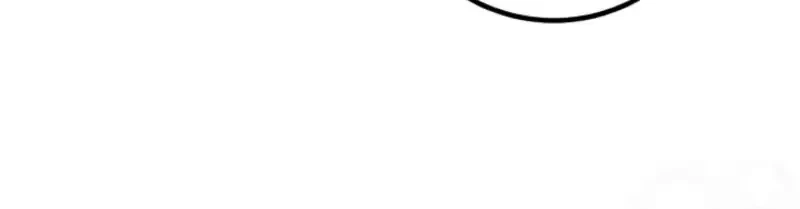 Very Slightly Psycho Chapter 2, page 16