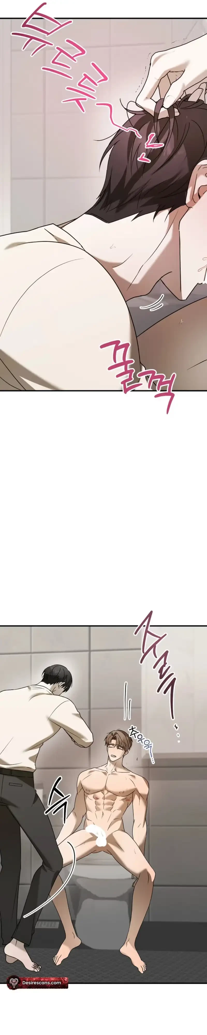 Very Slightly Psycho Chapter 2, page 21