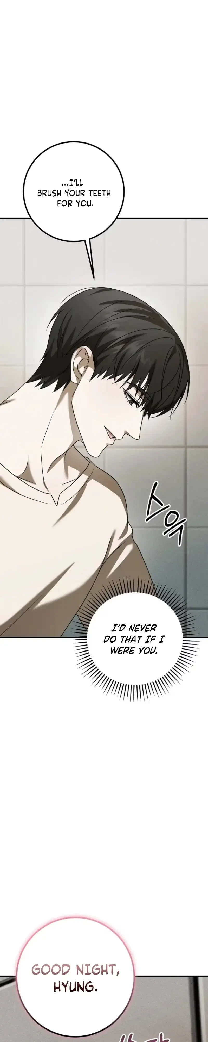 Very Slightly Psycho Chapter 2, page 22