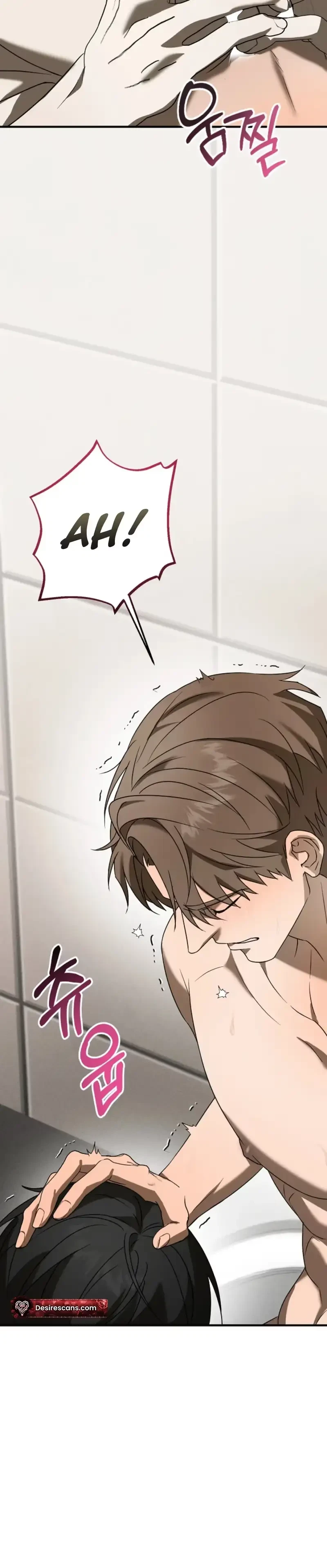 Very Slightly Psycho Chapter 2, page 6