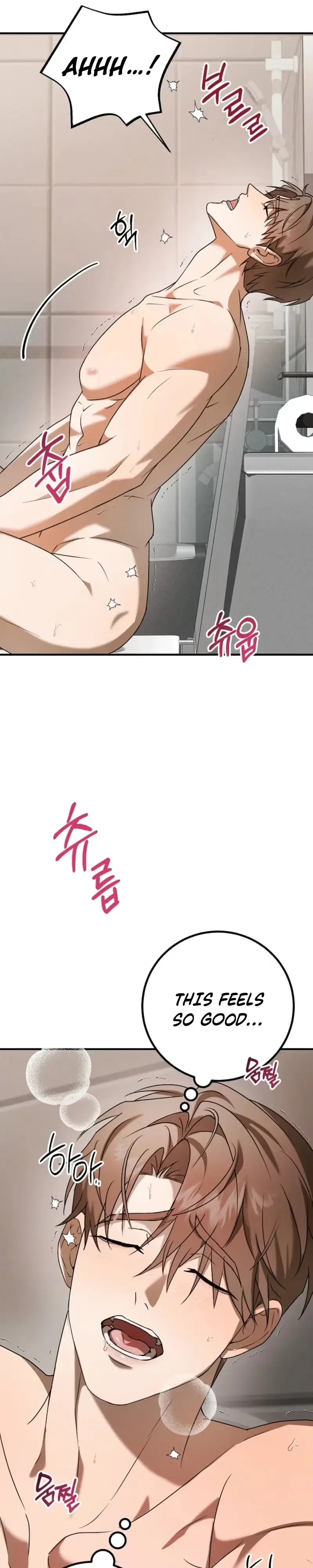 Very Slightly Psycho Chapter 2, page 7