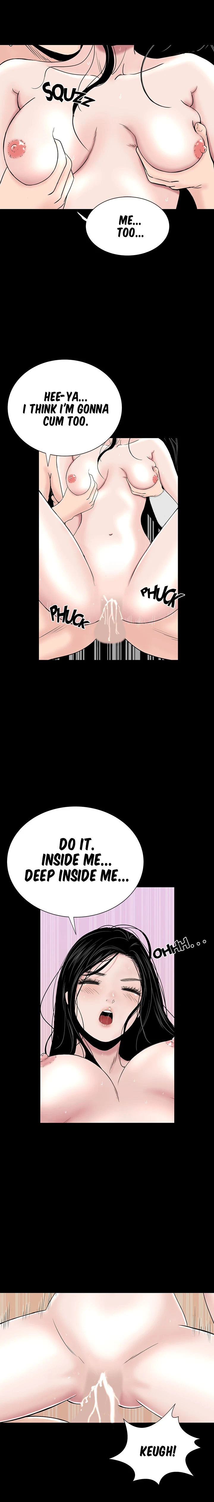 Chapter 29, page 17