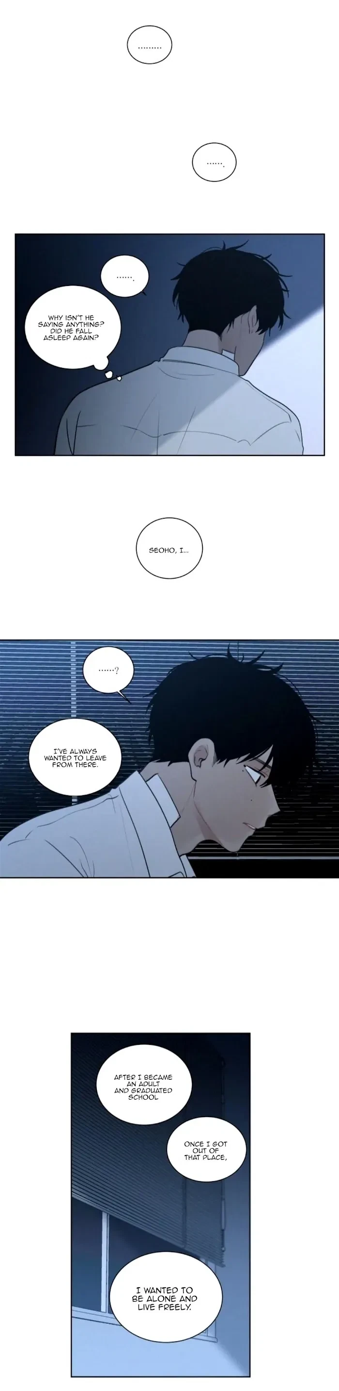 Blood Sacrifice Chapter 58, page 17