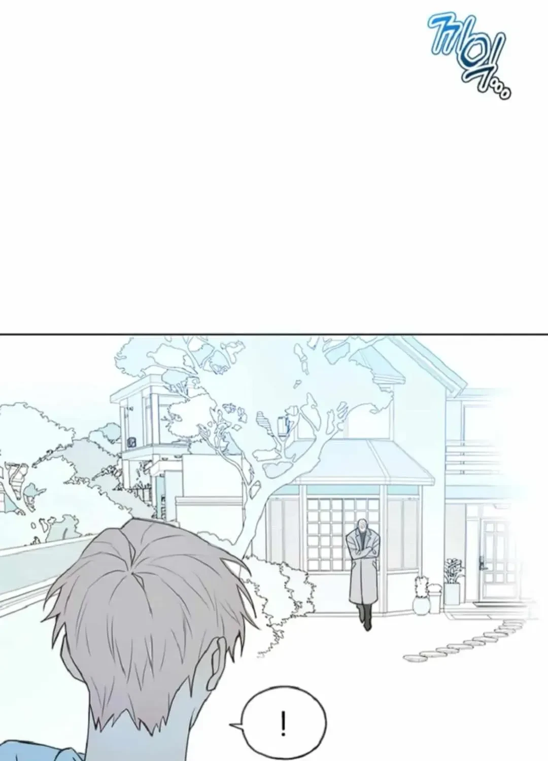 A Love That's Not Me Chapter 1.1, page 21