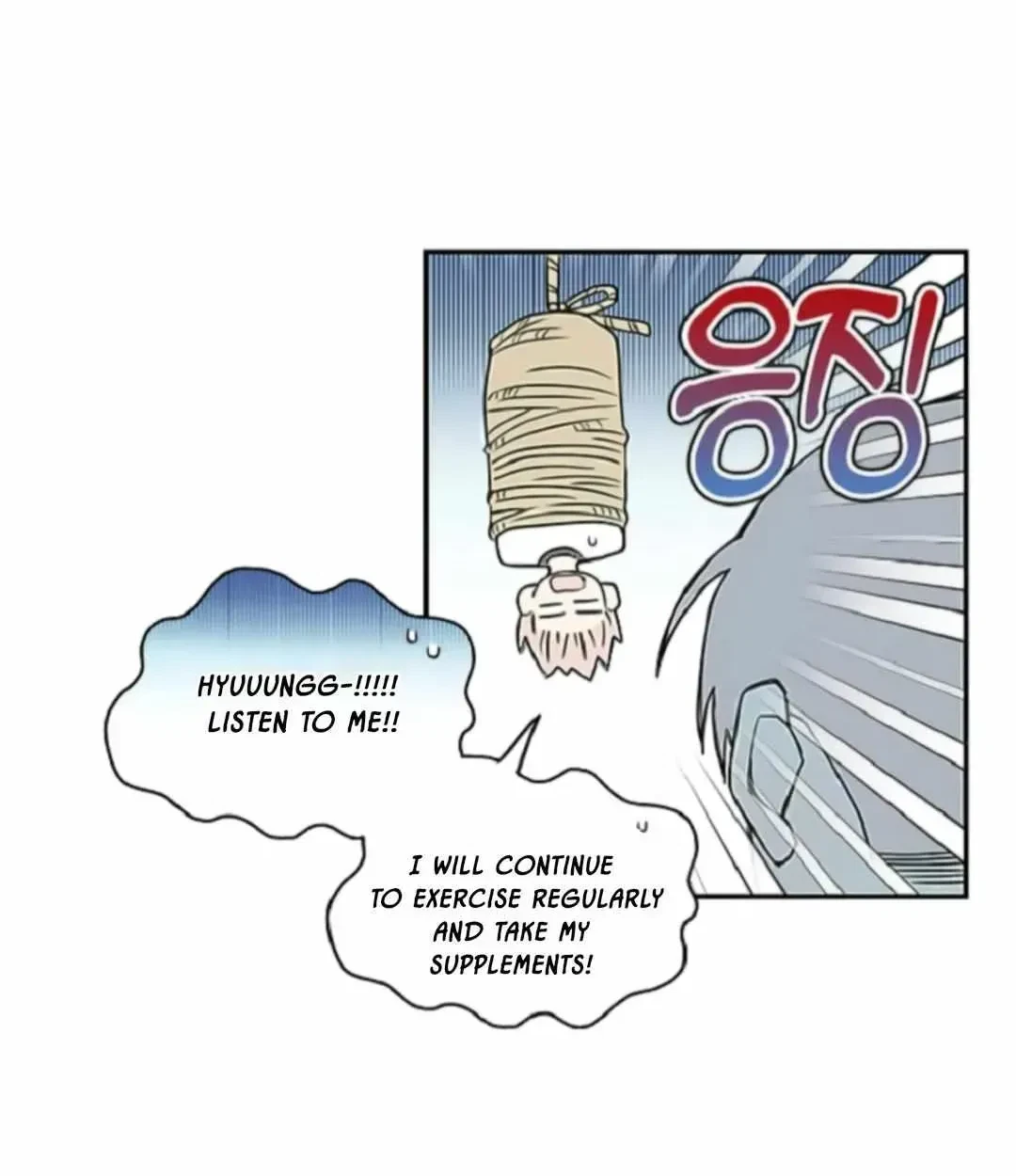 A Love That's Not Me Chapter 1.1, page 32