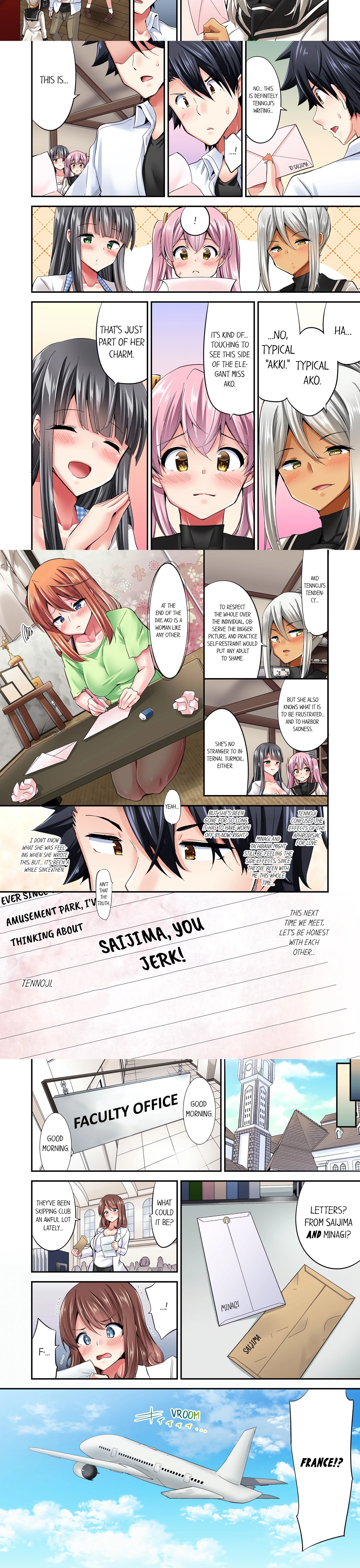Chapter 99, page 2