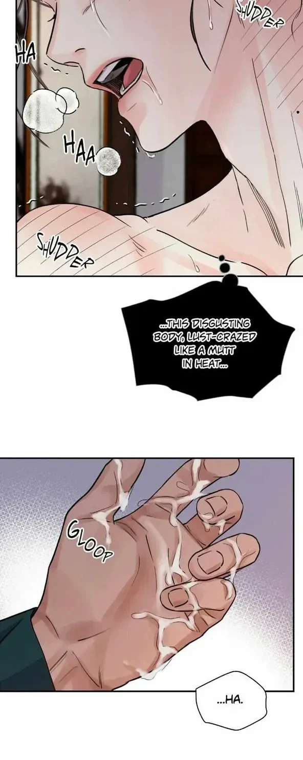Chapter 23, page 11