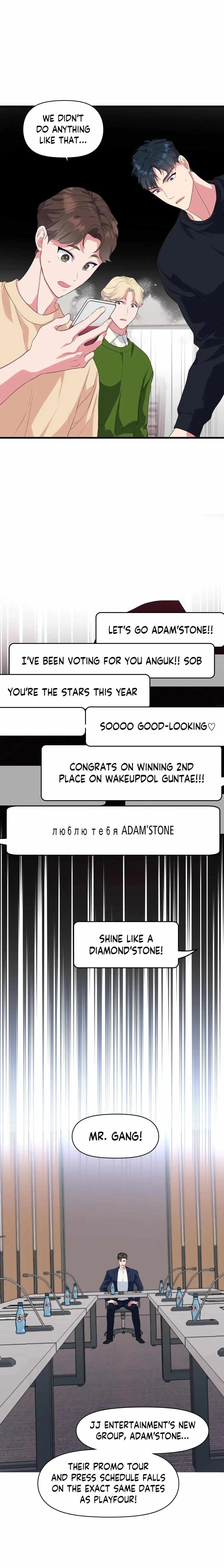 Chapter 24, page 18