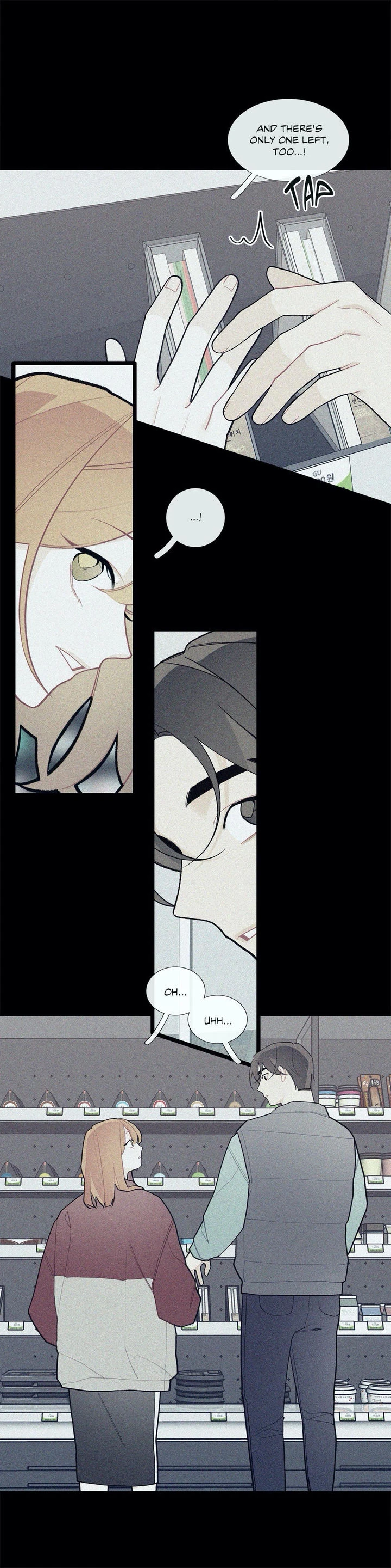 Chapter 74, page 20