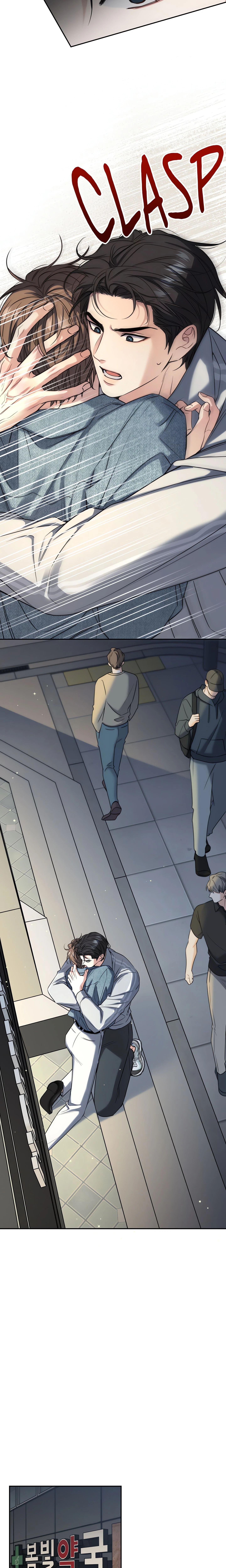 Chapter 10, page 14