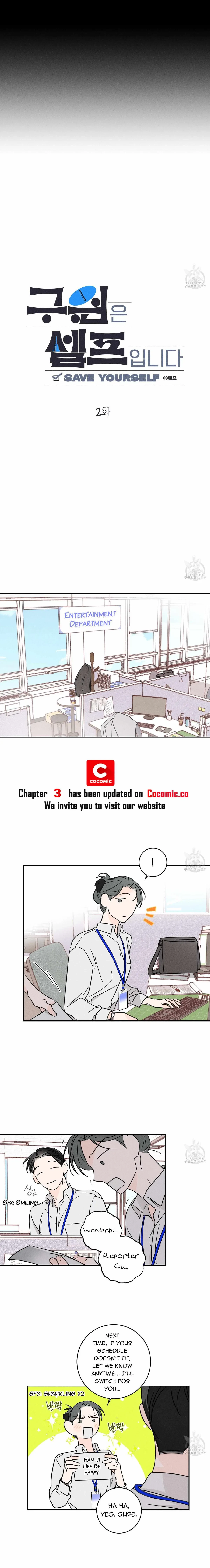 Chapter 2, page 7