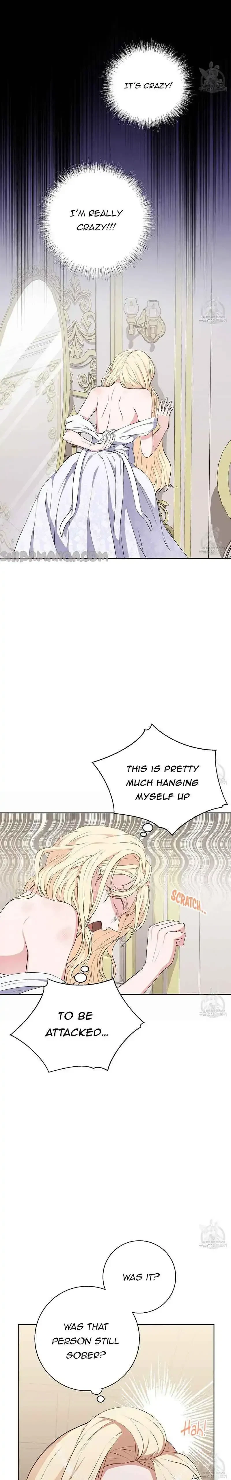 Please Look At Jasmine! Chapter 1, page 11