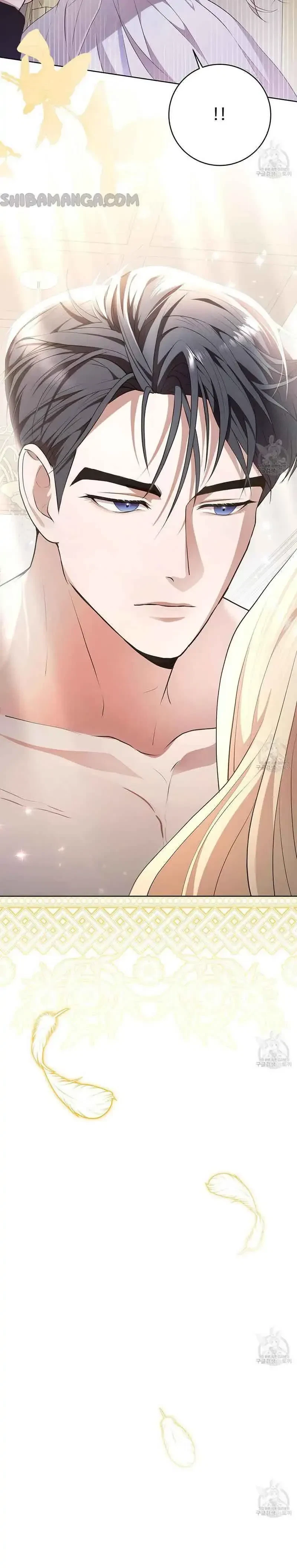 Please Look At Jasmine! Chapter 1, page 13