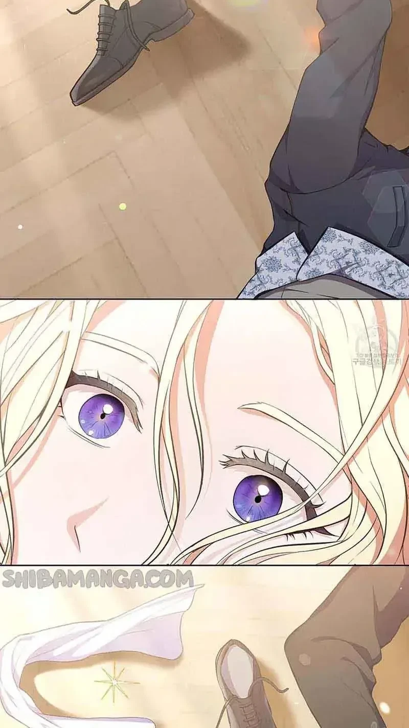 Please Look At Jasmine! Chapter 1, page 2