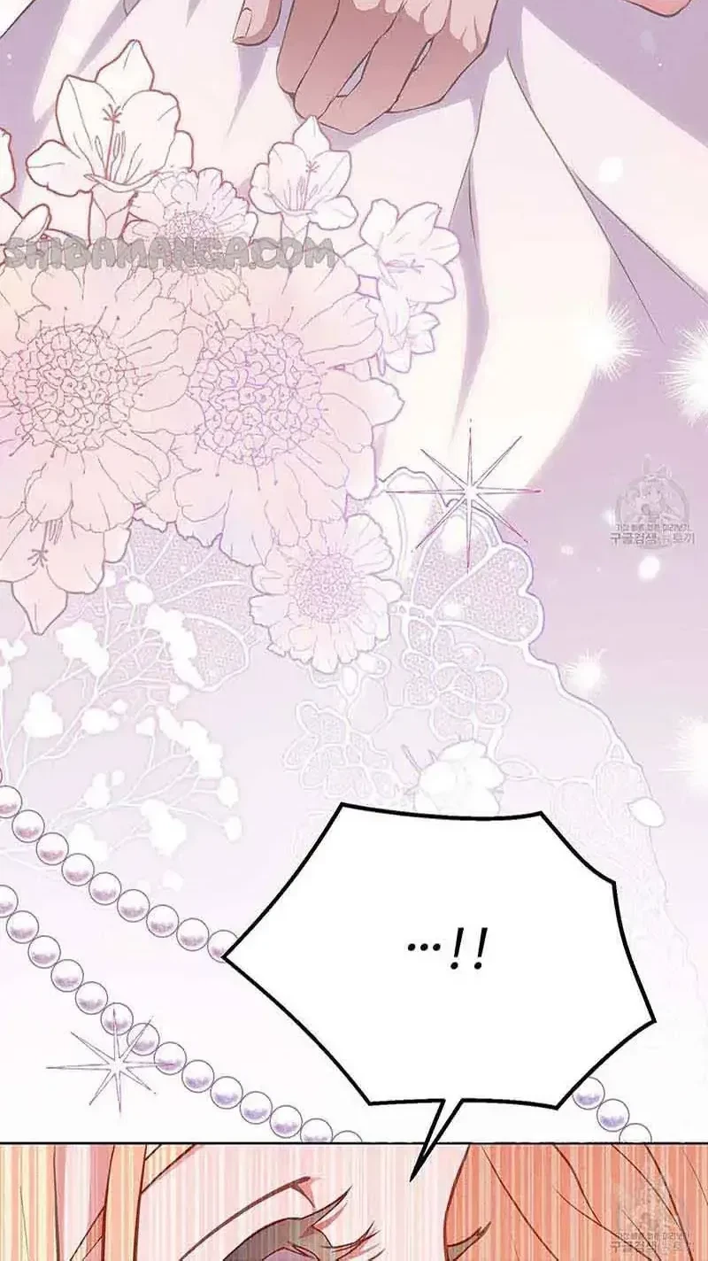 Please Look At Jasmine! Chapter 1, page 6