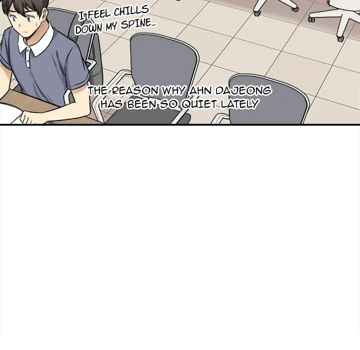 Excuse Me, This Is My Room Chapter 32, page 23
