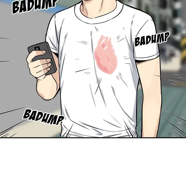 Excuse Me, This Is My Room Chapter 32, page 32