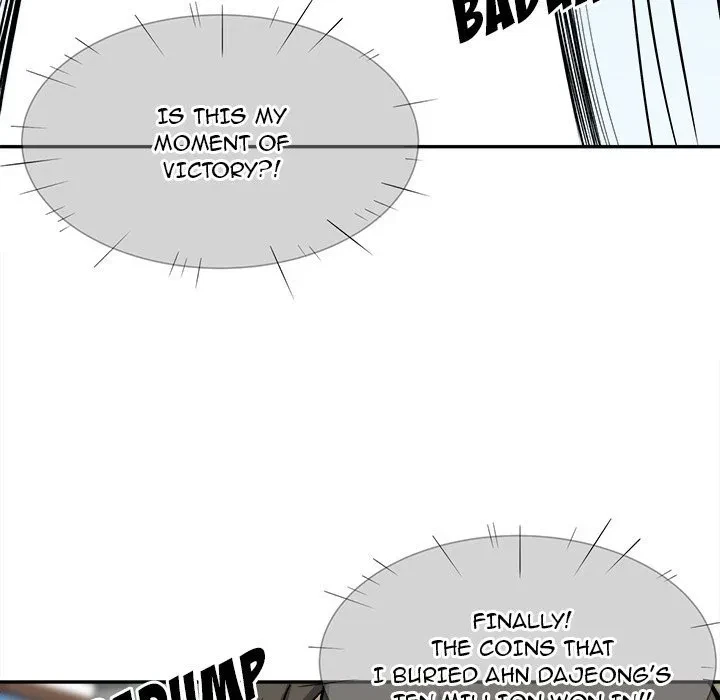 Excuse Me, This Is My Room Chapter 32, page 35