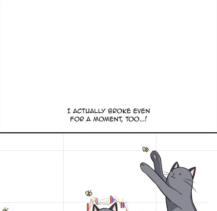 Excuse Me, This Is My Room Chapter 32, page 37