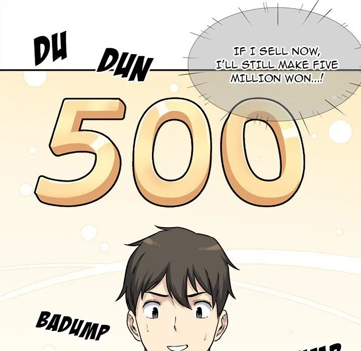 Excuse Me, This Is My Room Chapter 32, page 41