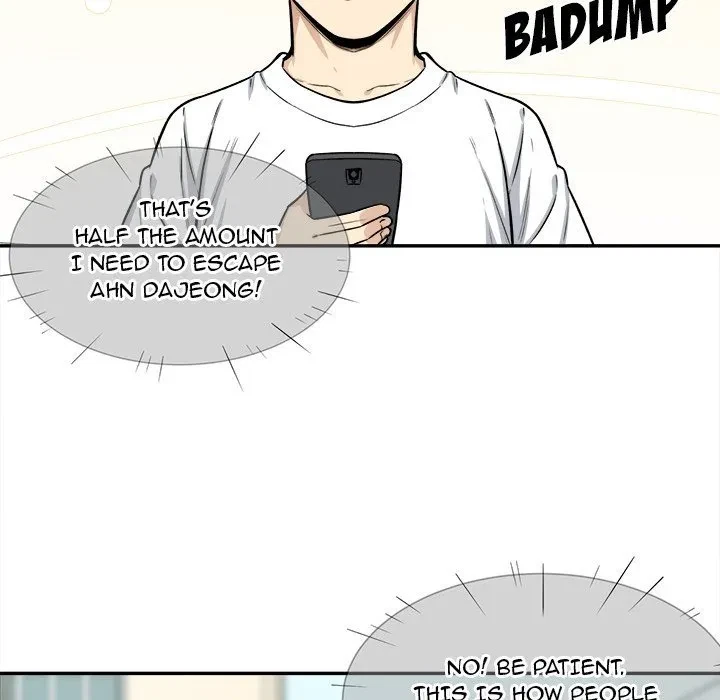 Excuse Me, This Is My Room Chapter 32, page 42