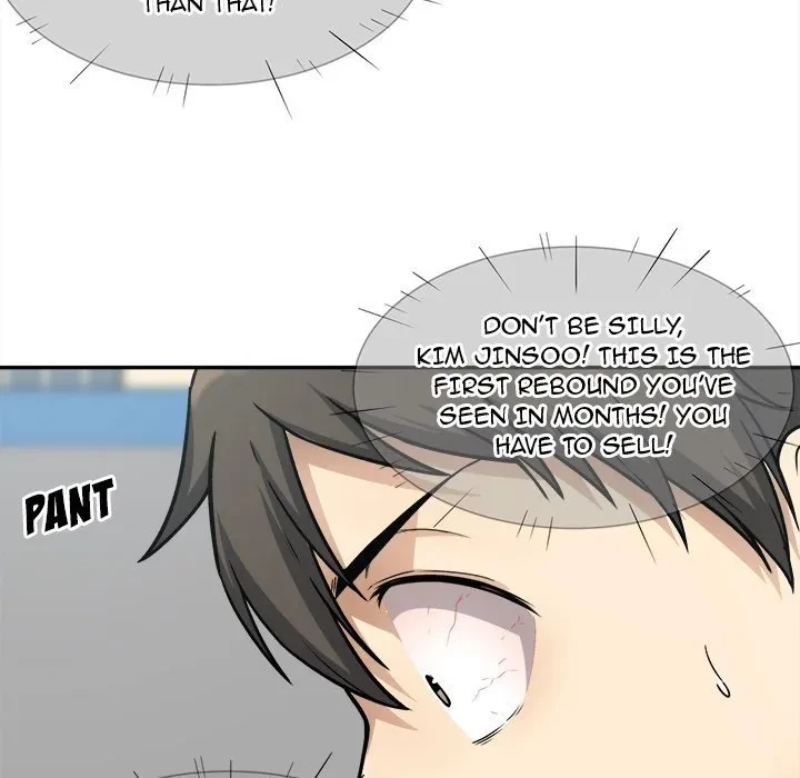Excuse Me, This Is My Room Chapter 32, page 44