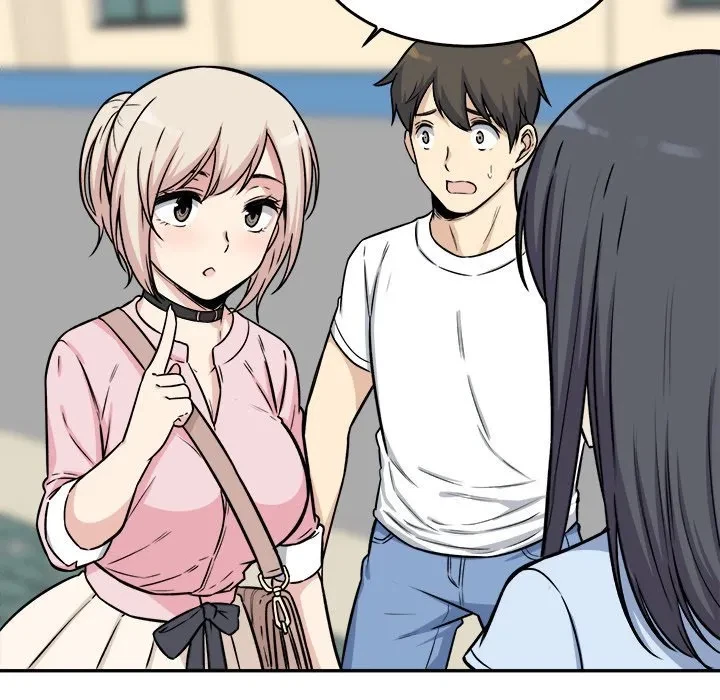 Excuse Me, This Is My Room Chapter 32, page 70