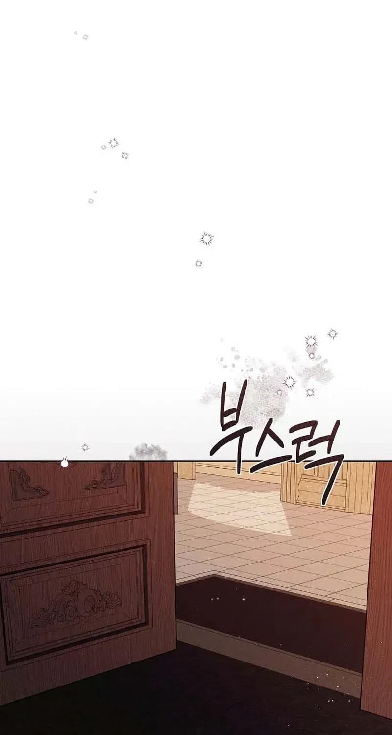 Chapter 87, page 25