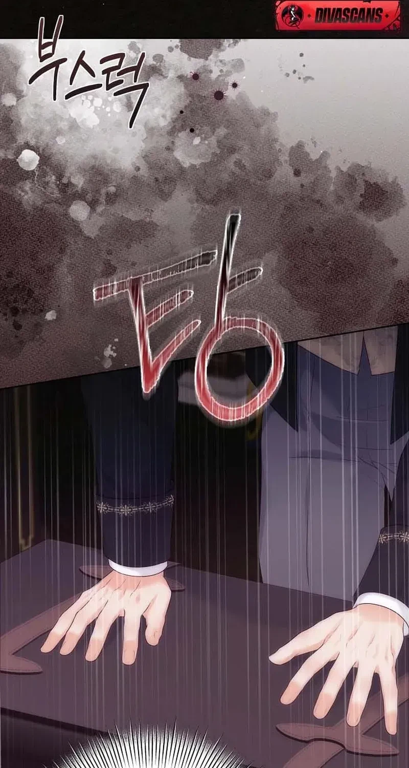 Chapter 87, page 27