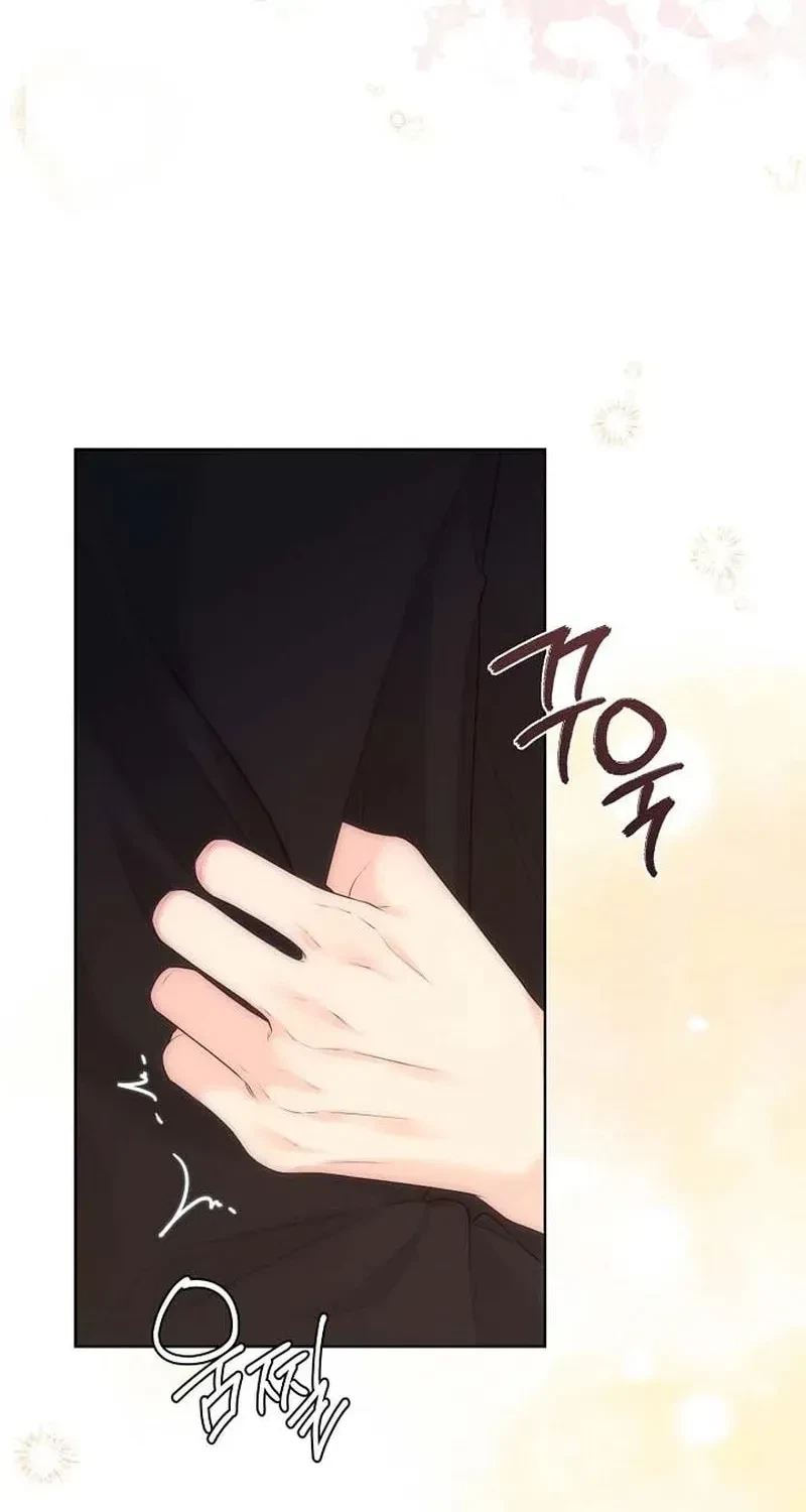 Chapter 87, page 63