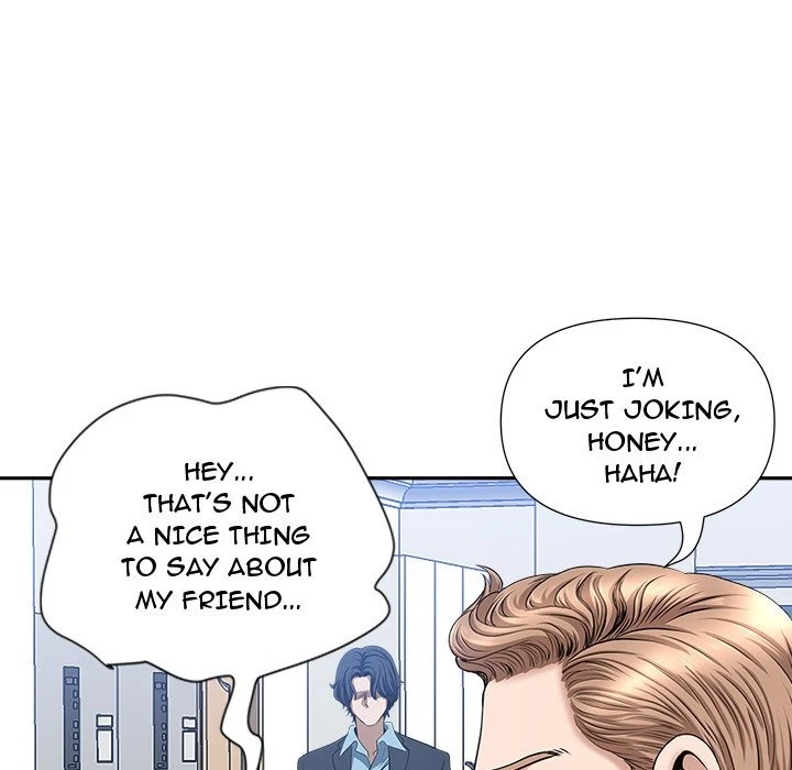 Chapter 29, page 24