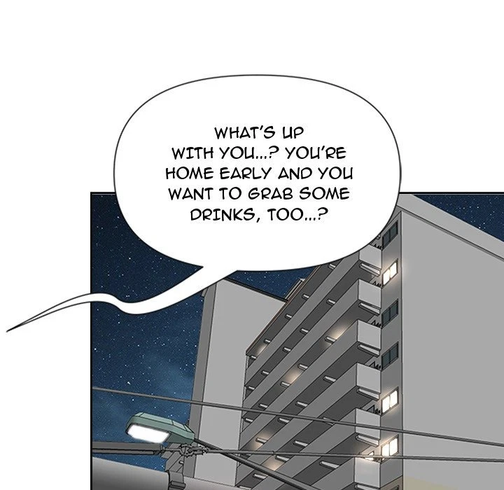 Chapter 29, page 47