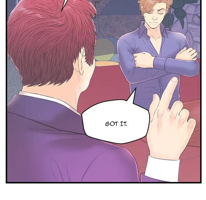 Chapter 19, page 96