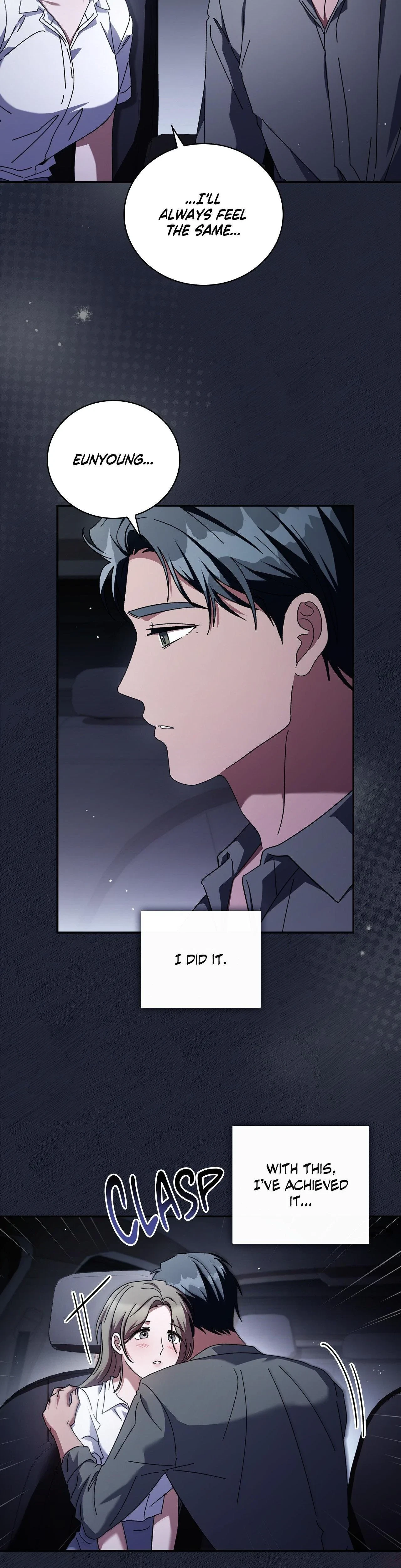 Dive (Woo Yuyang) Chapter 45, page 22