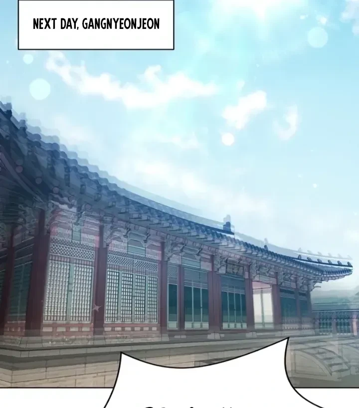 Chapter 5, page 69